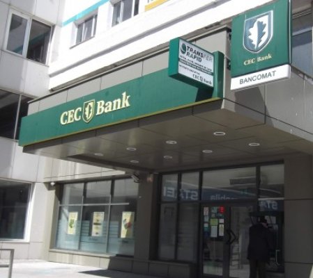 CEC Bank lansează microcreditele pentru agricultură
